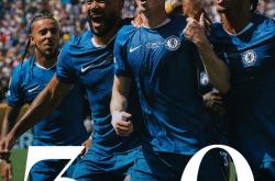 爱游戏体育官网-皇家社会签下了原切尔西中场的简单介绍