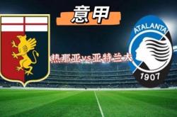 AYX官方直播-关于亚特兰大客场逆转对手，挽回局面的信息