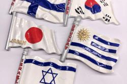 爱游戏网页版-挪威绝杀智利，基米希带队取胜