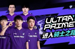 爱游戏娱乐-关于C9完胜RGE，Scout爆发神勇的信息