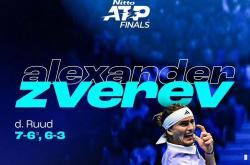 爱游戏网页版-温网翻盘ATP总决赛，兹维列夫关键制胜