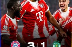 爱游戏下载-关于拜仁慕尼黑逆转胜利，晋级淘汰赛的信息