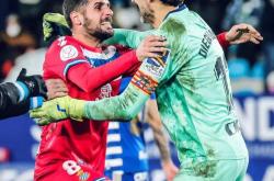 AYX官方直播-关于埃尔切客场作战，力图打破对手主场不败记录的信息