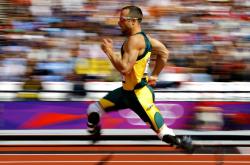 爱游戏官方-奥亚尔萨瓦尔一锤定音，巴拉圭终结玻利维亚高原神话