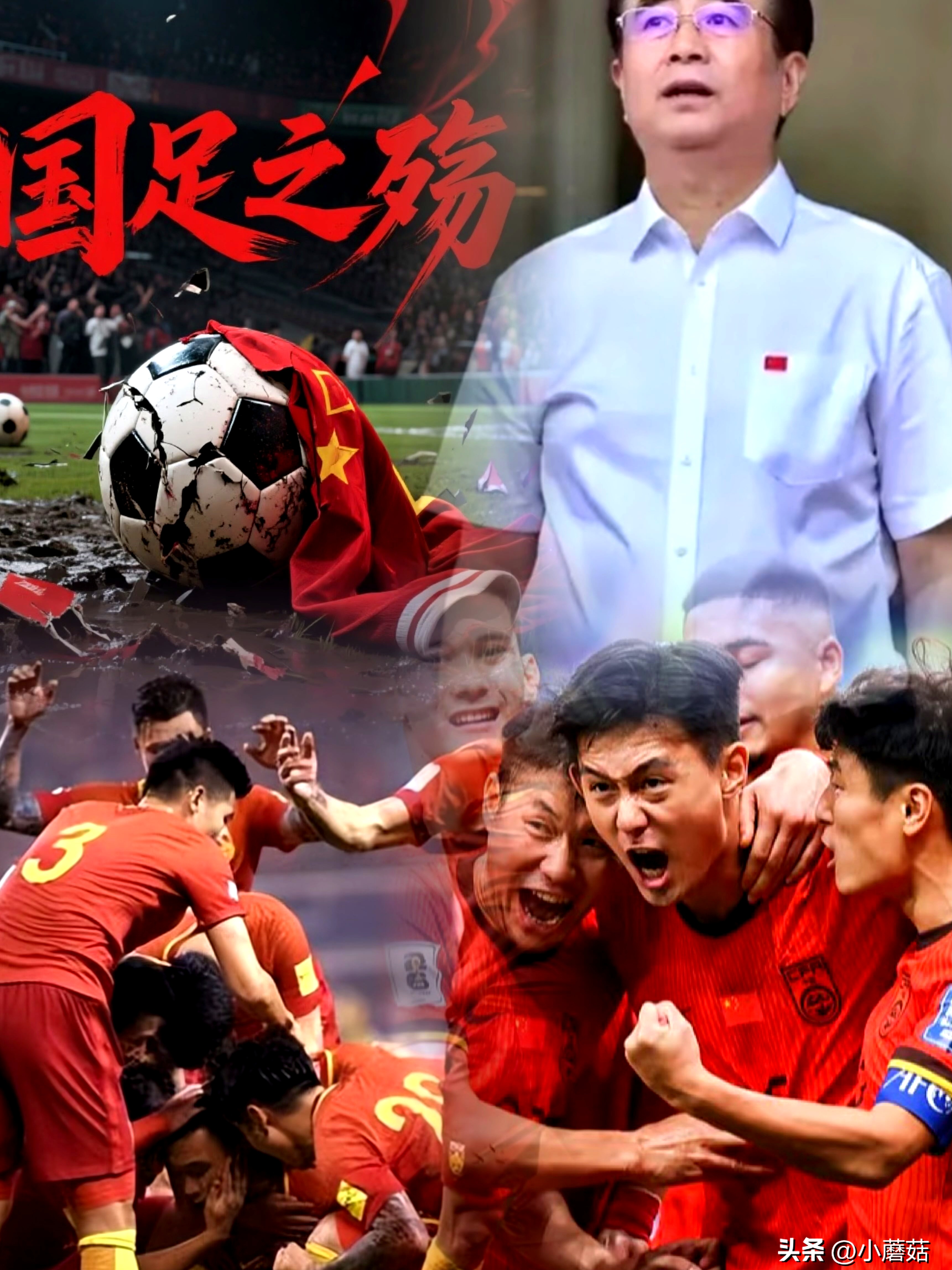 包含亚洲足球比赛频频上演悬念战,球迷心跳加速的词条 包含亚洲足球比赛频频上演悬念战,球迷心跳加速的词条