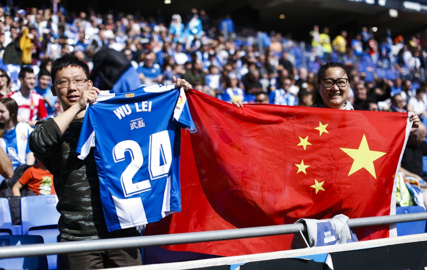 包含武磊赢得西甲最佳进球,中国足球蓬勃发展的词条 包含武磊赢得西甲最佳进球,中国足球蓬勃发展的词条