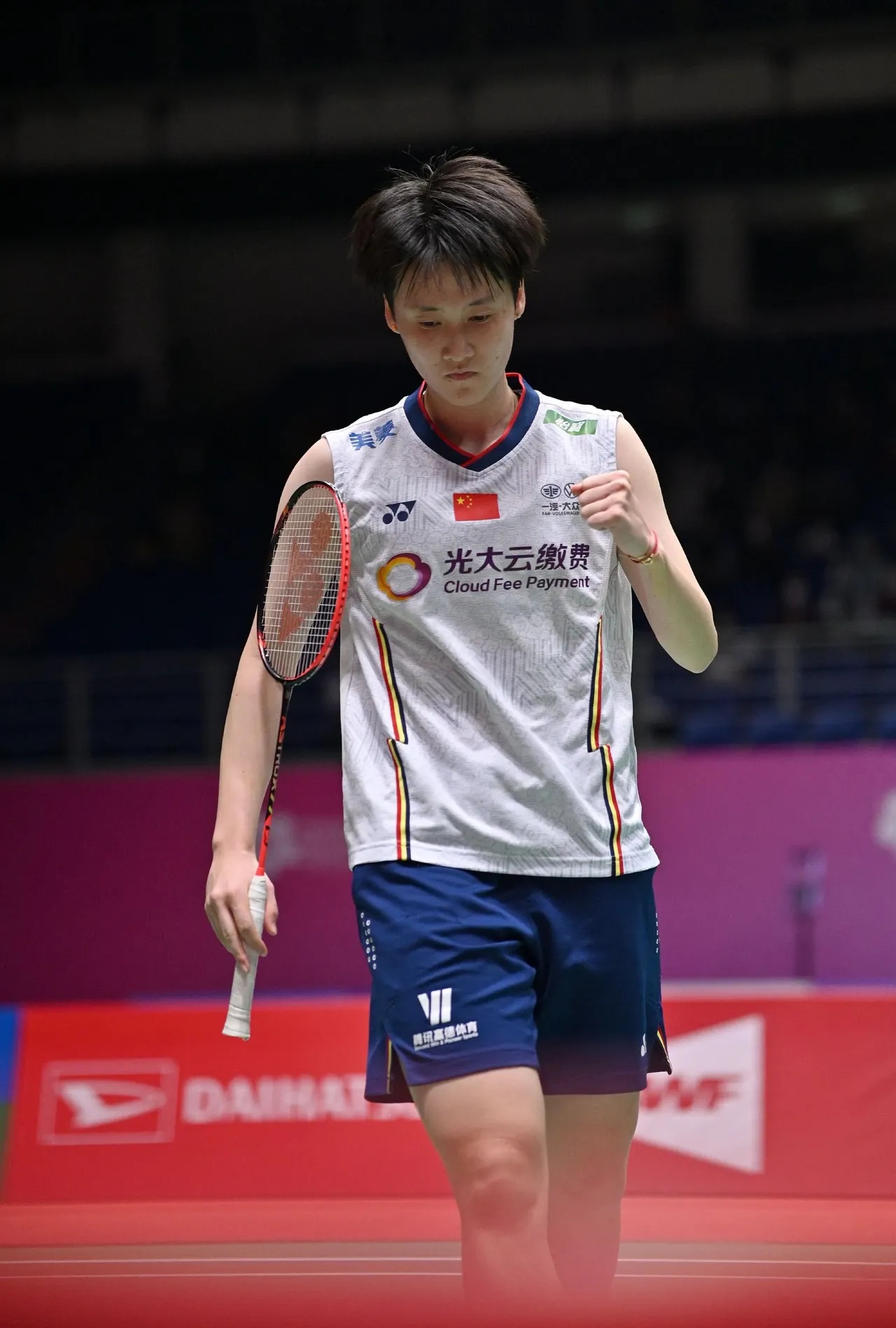 德国队完胜法国队,陈雨菲高光表现的简单介绍 德国队完胜法国队,陈雨菲高光表现的简单介绍