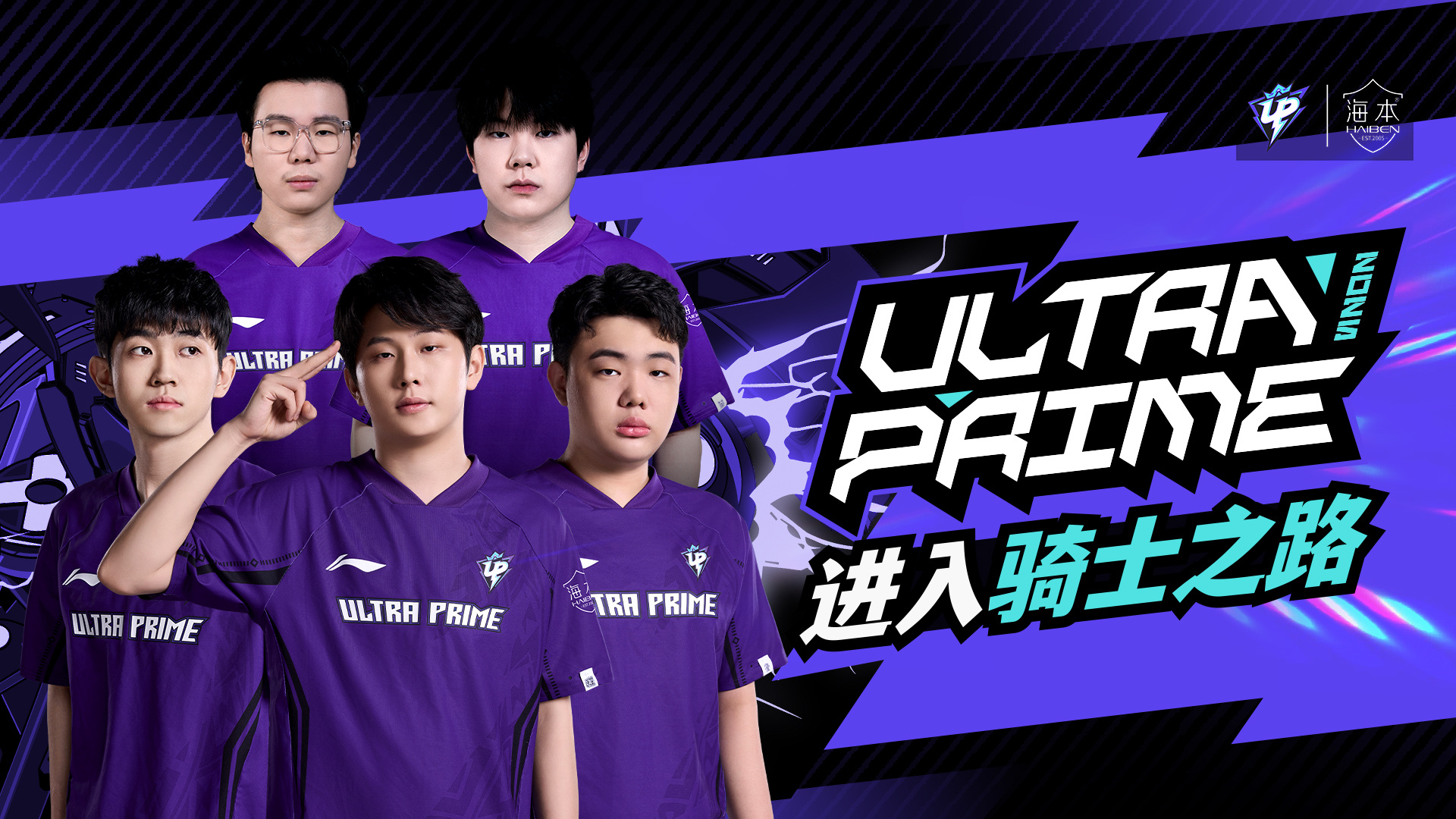 关于C9完胜RGE，Scout爆发神勇的信息