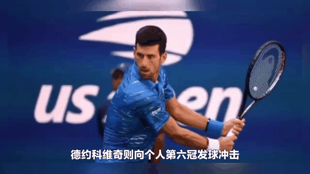 ATP总决赛绝杀蒙特卡洛大师赛，鲁德统治全场的简单介绍