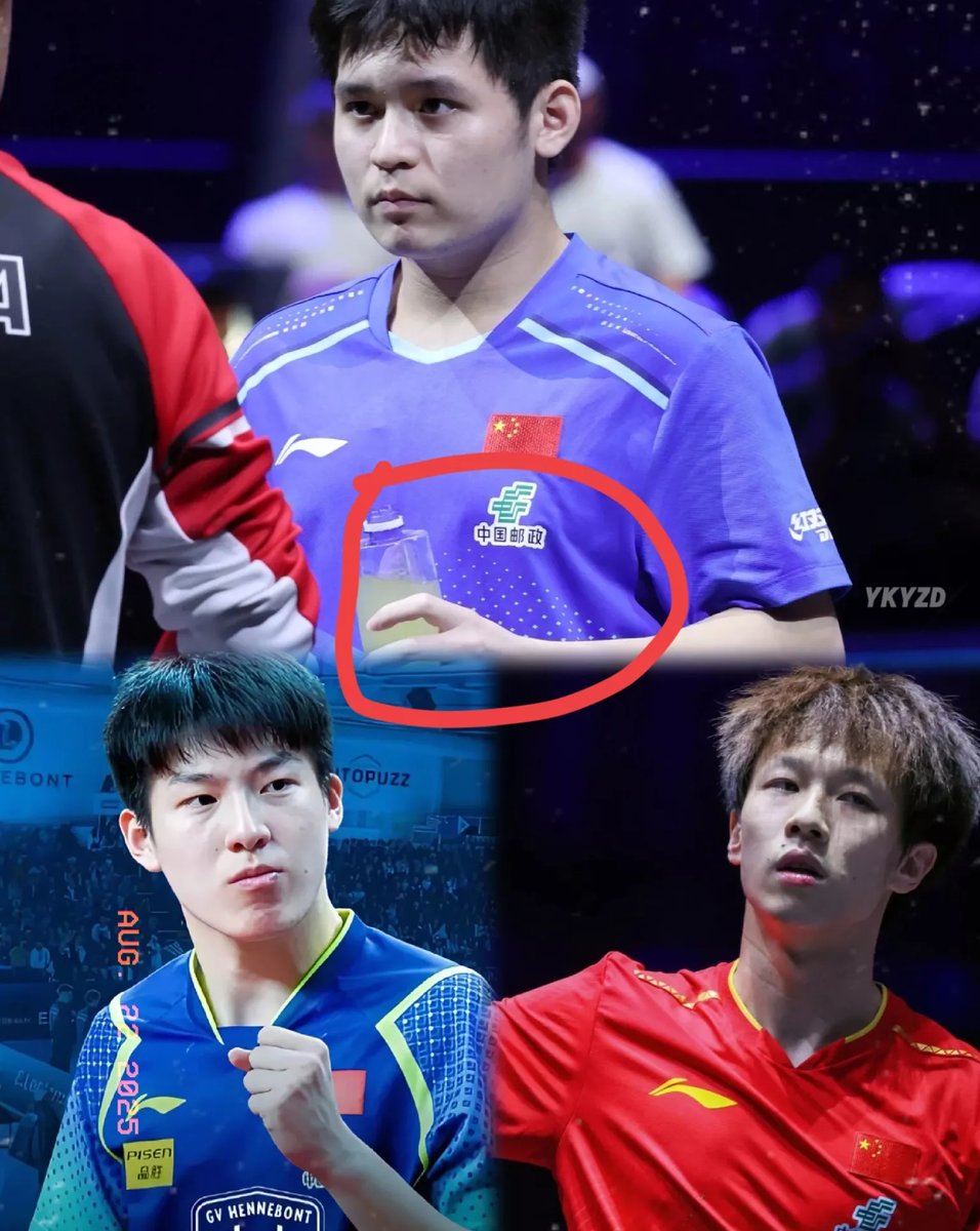 葡萄牙队力克瑞典队，林高远状态火热的简单介绍