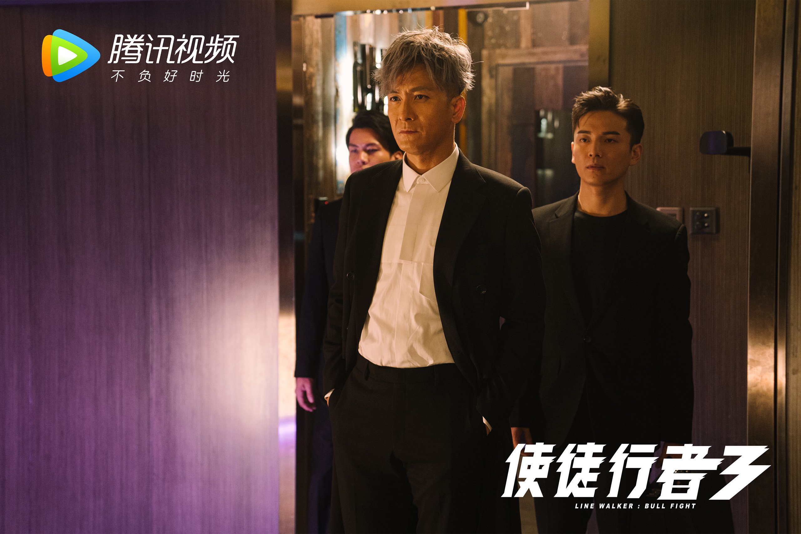 冰与火的对决,加拿大如何以坚韧之盾击碎莱比锡红牛的欧冠梦想